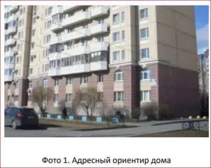 Квартира, находящаяся по адресу: 197374, г Санкт-Петербург, ул. Савушкина, д.123, корп.1, литера А, кв. 187, кадастровый номер 78:34:0416002:4632