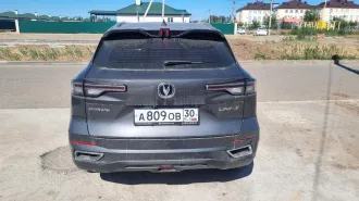 Changan UNI-S, 2024, идентификационный номер (VIN): LS4ASE2E3RA277352, год выпуска: 2024, гос.номер А809ОВ30. С имуществом и правоустанавливающими документами можно ознакомиться с момента публикации сообщения о продаже и до окончания приема заявок, предварительно согласовав дату, время и место по…