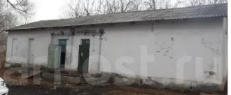 Объект недвижимости по адресу: Приморский край, Партизанский район, с. Новицкое, ул. Матросова, д. 58. В составе: здание кормоцех, кадастровый номер 25:13:020211:1652, назначение нежилое, площадь 271,2 кв.м, этажность 1.