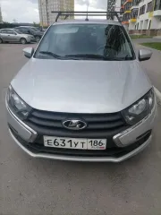 LADA Granta 2023 легковой автомобиль марки LADA модель Granta 2023 г.в. VIN номер XTA219040R0977489 ознакомиться с составом имущества можно по месту его нахождения: Республика Башкортостан, г.Уфа, ул. Асхата Мирзагитова д. 10/1 предварительно согласовав по телефону: +7 (902) 851 07 01