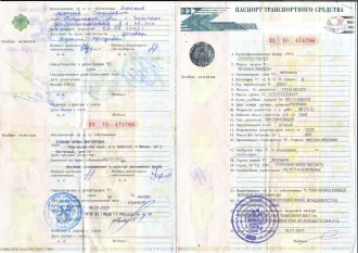 Nissan March 2002 хэтчбек 5 дв. Nissan March, 2002 года выпуска, голубого цвета, номер кузова ВК12026З2З, ГРЗ У364ТК193, двигатель CR14 063070. С имуществом, являющимся предметом торгов, можно ознакомиться по адресу: г. Брянск, ул. Фабричная, д. 19А, по предварительной записи у организатора торгов.