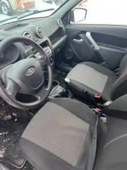 LADA Granta 2018, vin XTA219110J0281653. Ознакомление с имуществом и документами с момента публикации сообщения до завершения подачи заявок по адресу: Пермский край, г. Пермь, ул. Карпинского, 140/3 по предварительной записи 89091030025. Также можно направить письменную заявку организатору торгов…