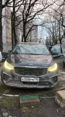 транспортное средство – Автомобиль KIA CARNIVAL, 2019 г.в., VIN номер KNAMC81ABKS593079. Имущество обременено залогом   Банк ВТБ  публичное АО .