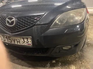 MAZDA 3, 2006. Автомобиль марки MAZDA модель 3, 2006 г.в. VIN-номер JMZBK14Z271506341. С документами и сведениями об имуществе, являющимся предметом торгов, можно ознакомиться у организатора торгов по телефону +79379360316 или электронной почте bastrakov.arbitrazh@yandex.ru в рабочие дни с 10:00 до…
