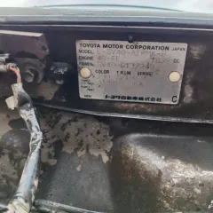 Toyota Camry, 1985 года, 140 лс, 222324 км, АКПП. Транспортное средство - легковой автомобиль, марка: ТОЙОТА, модель: КАМРИ CAMRY, 1985 года выпуска, VIN: отсутствует, грз: М819СН75, модель, номер двигателя: 4S, 1418780, мощность двигателя: 140 л.с., рабочий объем двигателя: 1838 куб.см., шасси…