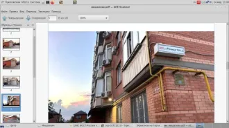 Автостоянка площадью 503.8 кв.м, Ростовская область, г. Батайск, ул. Речная, д. 110, корп. 3. Общая долевая собственность, доля в праве 1/14, кадастровый номер 61:46:0011402:4159. Имеется обременение в виде ареста, наложенного судебным приставом-исполнителем.