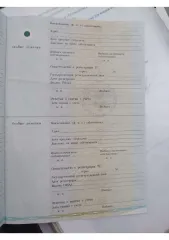 Nissan Juke 2013 Автомобиль марки НИССАН модель ЖУК 2013 г.в. VIN-номер SJNFBAF15U6438748 Ознакомление с имуществом: можно ознакомиться по месту его нахождения: Владимирская область, г.Собинка, ул.Мира, д.2А, предварительно согласовав время с Финансовым управляющим по тел. +79159570171, либо путем…