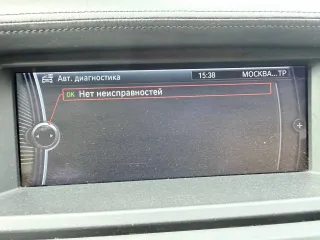 Bmw x6 m 2009 bmw x6 m, 2009 года, 555 лс, 177296 км, акпп еще bmw x6 m, 2009 года, 555 лс, 177296 км, акпп еще - легковой автомобиль марки bmw x6m, 2009 год выпуска, vin wbsgz01000lj53875. имущество в залоге пао "сбербанк" автомобиль на ходу, в достойном состоянии, готов к эксплуатации. прозрачная…
