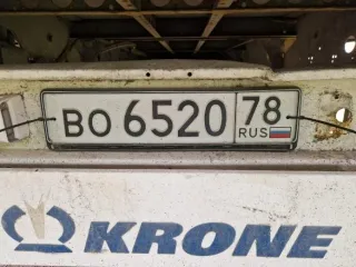 Полуприцеп Krone SD, 2017 г.в., VIN: WKESD000000794007, гос. номер: ВО 6520 78. Ознакомление с имуществом - по предварительной записи с 11:00 до 17:00. Телефон: 89116146120, электронная почта: torgi.focus@mail.ru.