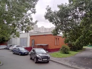 Продажа имущества, находящегося в собственности города Москвы, нежилое помещение по адресу: г. Москва, ул. Верхние Поля, д. 42, корп. 2, площадью 13,3 кв. м (этаж № 1), кадастровый номер: 77:04:0004028:10830 Продажа имущества, находящегося в собственности города Москвы, нежилое помещение по адресу…