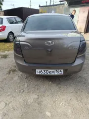 Lada Granta 2018 Avtomobil marki LADA model Granta 2018 g.v. VIN-nomer XTA219070J0531955 Oznamlenie zainteresovannykh lits s sostavom imushchestva dolzhnika, usloviyami ego prodazhi, a takzhe inoy imeyushcheysya u organizatora torgov informatsiey o vystavlennom na prodazhu imushchestve, v tom…