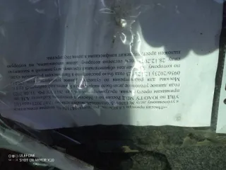 Ниссан Примера 1.8 КО Nissan Primera 1.8 CO, госномер О587НН40, VIN: SJNBEAP11U0436550. Экспертиза и оценка транспортного средства представлена в документации. Ключи и документы (СТС/ПТС) к транспортному средству отсутствуют. Мощность двигателя: 114. Марка: Nissan. Объем двигателя: 1769. Коробка…