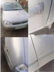 LADA 111940 Kalina, 2008 Автомобиль марки: LADA, модели: 111940 LADA Kalina, год выпуска: 2008 г., идентификационный номер (VIN): XTA11194080052705, находится в залоге ПАО «Совкомбанк». Согласовать время и дату ознакомления с имуществом и получить информацию у организатора торгов в рабочие дни с…