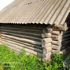 Земельный участок для ведения гражданами садоводства и огородничества, категория земель: земли сельскохозяйственного назначения, кадастровый номер 24:02:0602001:1290, местонахождение: Красноярский край, Ачинский район, п. Малиновка, сад. Дружба, 70, площадью 600 кв.м. Ознакомление с документами…