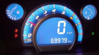 Автомобиль легковой, марка: Lifan, модель: 113300, VIN: X9W113300B0002721, гос. рег. номер: А661ОР702, год изготовления: 2011