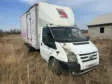 Автомобиль Ford Transit 2011, фургон, модель АФ-3720Х5, VIN X9H3720X5B0000378, год изготовления 2011, двигатель P8FA № BL28361, тип двигателя - дизельный, рабочий объем 2198 куб. см, мощность 86 л.с. (63 кВт)