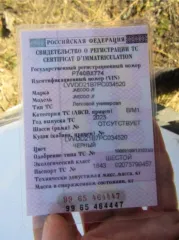 Jaecoo J7 2023 года, 186 лс, 24008 км, полный привод, АКПП. Автомобиль легковой, марка: JAECOO, модель: J7, VIN: LVVDD21B7PC034520, гос. рег. номер: Р740ВХ774, год изготовления: 2023.