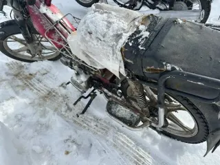 Мотоциклы Jawa-350, Motoland XV200-C Forester, мопеды Delta, ORION, Kugoo Max Speed, Alpha RX 2017 мотоцикл «Ява-350» без г/н, VIN TLJ63800JHT291626. Бывший в употреблении, документы и ключи отсутствуют. №АС ПИБИ 33-006772-1. Мотоцикл марки «Motoland XV200-C Forester» без государственного…