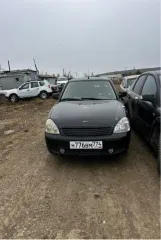 Автомобиль марки «ЛАДА 217230 ПРИОРА», государственный регистрационный знак Н776ВМ774 (залог).