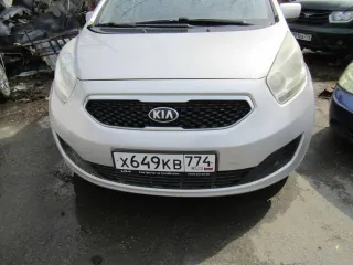 Kia Venga 2013 года, 125 лс, VIN: XWEEH812AD0001030, гос. рег. номер: Х649КВ774, год изготовления: 2013. Имущество находится в залоге в пользу АО "ТБАНК"