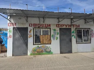 Доля 100% в уставном капитале ООО "Центральный городской рынок", 15 724 371,22 руб. Доля в уставном капитале общества с ограниченной ответственностью «Центральный городской рынок» (ИНН 3435147981, ОГРН 1243400009192) в размере 100 процентов. Номинальная стоимость доли в уставном капитале ООО…