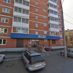Доля в праве общей долевой собственности, размер доли 1/2 на нежилое помещение, площадь: 53.3 кв.м., кадастровый номер 38:36:000022:39085, Назначение: Нежилое. Этаж: 1
Расположенное по адресу: Иркутская область, г. Иркутск, ул. Лыткина, д. 82/1