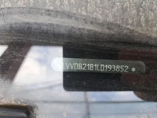 Chery Tiggo 7 Pro 2020 Легковой автомобиль CHERY TIGGO 7 PRO, 2020 г.в., г/н К887РА154, VIN LVVDB21B1LD193852 (залог) Вид транспорта: Легковой автомобиль Год выпуска: 2020 Государственный регистрационный знак: 887РА154 VIN номер: LVVDB21B1LD193852 Марка: CHERY Модель: TIGGO 7 PRO