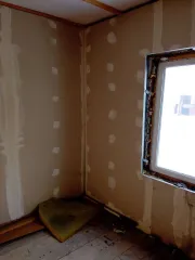 Земельный участок (площадь: 2 306 кв.м., кадастровый (условный) номер: 42:24:0401024:390), жилой дом (площадь: 66,8 кв.м., кадастровый (условный) номер: 42:24:0401024:784, расположенный по адресу: Кемеровская область, г. Кемерово, ул. Алма-Атинская, д.17).