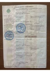 Mitsubishi Outlander 2008, марка Mitsubishi, модель Outlander, год выпуска 2008, VIN: JMBXNCW5W8Z008037. Ознакомление с имуществом по адресу: г. Мурманск, ул. Капитана Копытова, д. 43, кв. 101, по предварительной записи у организатора торгов по тел. +79600091050 в будние дни с 10:00 до 16:00 по…