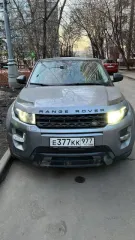 Land Rover Range Rover Evoque 2014, 150 лс, 220450 км, полный привод, АКПП, LAND ROVER RANGE ROVER EVOQUE, 2014 г.в., идентификационный номер (VIN): SALVA2BGXEH887844 - в залоге у АО ГАЗПРОМБАНК