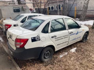 Легковой автомобиль LADA GRANTA 219010, 2016 г.в., идентификационный номер (VIN) XTA219010H0445842, ПТС: 82 ОЕ № 885168 Легковой автомобиль LADA GRANTA 219010; идентификационный номер (VIN) XTA219010H0445842, ПТС: 82 ОЕ № 885168 от 15.12.2016; Категория ТС В; Год изготовления ТС 2016; Модель, №…