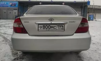 Высвобождаемое движимое военное имущество (автомобиль) Высвобождаемое движимое военное имущество, автомобиль: Тойота Камри VIN:  JTDBF38K500092110 (приложение №1) 
Год выпуска: 2002 
Мощность двигателя: 186 
VIN номер: JTDBF38K500092110 
Объем двигателя: 2995 
Вид транспорта: легковой 
Марка…