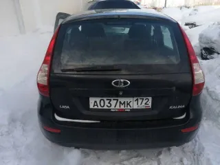 LADA Kalina 2013 года, 87 лс, 232426 км. Марка,модель ТС LADA 219210 LADA KALINA, VIN XTA219210D0015095, Категория B, 2013 год, двигатель 111866041346, кузов XTA219210D0015095, ПТС 63 НУ 482978. Сведения об имуществе (предприятии) должника, выставляемом на торги, его составе, характеристиках…