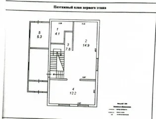 Жилой дом площадью 85.7 кв.м, кадастровый номер 79:06:3300051:198, земельный участок площадью 1574 +/-8.13 кв.м, кадастровый номер 79:06:3300036:167, местонахождение: Еврейская автономная область, Смидовичский район, поселок Приамурский, улица Набережная, дом 21. Обременение - договор залога…
