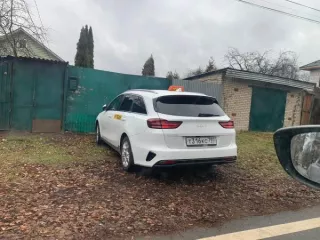 АМТС KIA CEED J7W5D261F, 2021г.в., г/н Т316КС797, цвет белый-желтый-серый, VIN XWEH5816BN0011802 АМТС KIA CEED J7W5D261F, 2021г.в., г/н Т316КС797, цвет белый-желтый-серый, VIN XWEH5816BN0011802, должник (собственник) Филонская Е.М. 
Вид транспорта: легковой автомобиль 
Год выпуска: 2021 
VIN номер…