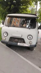 УАЗ 390945 2015 года, государственный номер Н033КР716, VIN XTT390945F1230554. Стоимость 622 200,00 рублей без учета НДС.