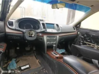 Nissan Teana 2.5 Premium 2008, год выпуска: 2008, цвет: серо-сиреневый, двигатель: VQ25 408849А, кузов номер: JNIBBUJ32U0006771, шасси: отсутствует, идентификационный номер (VIN): JN1ВBUJ32U0006771, ПТС: серия 78 УЕ 297130, адрес местонахождения: Московская обл., г. Рошаль, ул. Карла Маркса, д. 48…
