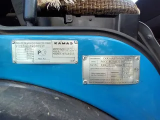 Камаз 65115-62 2008 автомобиль марки камаз модель 65115-62 2008 г.в. VIN-номер XTC65115382346008 ознакомление с имуществом по согласованию с организатором торгов Погоняйло Анастасией Николаевной. Предварительно согласовав дату и время, посредством электронной почты Kalmykovastasiya@yandex.ru или по…