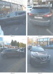 Nissan Qashqai, 2014 года, 144 лс, 314000 км, полный привод, АКПП. Транспортное средство (ТС). Марка, модель ТС: NISSAN QASHQAI, VIN SJNFBNJ11U1181164. Год выпуска 2014. Модель, № двигателя: МR20 315450W. Мощность, л.с. - 144. Цвет: бронзовый. Пробег: 314 000 км. Коробка передач: вариатор. Привод…