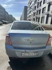 Chevrolet Cobalt 2013 автомобиль марки Chevrolet модель Cobalt 2013 г.в. VIN номер XWBJF69VJDA035815 имущество по цене обеспеченного залогом в пользу ПАО «Совкомбанк» (ИНН 4401116480, ОГРН 1144400000425) имущества: ознакомление с предметом торгов осуществляется в рабочие дни по контактным данным…