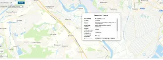 Земельный участок 1000 кв.м, Раменский район, Московская область, кадастровый номер 50:23:0040227:120, по адресу: Московская область, Раменский район, с/п Софьинское, пл. 1000 +/-22 кв.м, П.1243-САБ, цена: 3 600 000,00 руб. Кадастровый номер земельного участка: 50:23:0040227:120, площадь 1000.