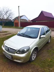 LIFAN 214801, 2011, Легковой автомобиль, марка: ЛИФАН, модель: 214801, год изготовления: 2011, цвет: ЗОЛОТИСТЫЙ, VIN: X9W214801B0005873, ПТС: 09 НА 151520, г/н: Т407АВ123. Имущество не является залоговым. Письма на электронную почту не принимаются и не рассматриваются, принимаются только телефонные…