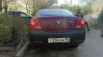Geely JL7152U1 (MK), 2008 легковой автомобиль (седан), VIN: LB37624S38L009294, гос. номер: Т294ОН98, цвет: Синий, на ходу. Местонахождение имущества: г. Санкт-Петербург. Тип двигателя: бензиновый, экологический класс: третий, разрешенная макс. масса: 1480 кг, масса без нагрузки: 1146 кг…