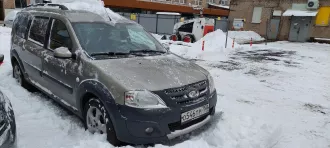 Автомобиль Lada Largus, гос. номер О546ТР750, VIN XTAKS045LK1154822