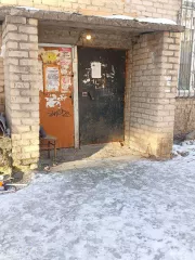 Помещение, общая площадь 12.7 кв.м., этаж 3,  кадастровый номер 74:39:0306022:512 
Расположенное по адресу: 456043, Челябинская область, г. Усть-Катав, ул. Ленина, д. 42, кв. 74,
Имущество является предметом залога ПАО «СОВКОМБАНК»