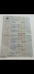 Audi A4 2014, автомобиль марки AUDI модель А4 2014 г.в., VIN номер WAUZZZ8KXFN013418. Ознакомление с имуществом осуществляется по рабочим дням в период представления заявок на участие в торгах по предварительному согласованию. Предварительная запись по телефону +79162605968 или по адресу…