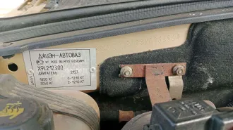 Шевроле Нива 2005 автомобиль VIN X9L21230050093483