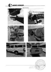 Грузовой автомобиль 56 70А2, 2021, г/н В930ТА186, VIN X895670A2M0BJ6235, цвет синий, г. Сургут, ул. Имени Глухова, 2.