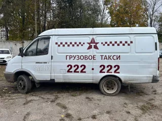 ГАЗ-2705, грузовой фургон. VIN: X96270500C0745356. Год изготовления: 2012, мощность 120 л.с, цвет: белый.