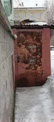 Нежилое подвальное помещение, 117,3 кв. м, по адресу: Томская область, ЗАТО Северск, г. Северск, ул. Ленина, 30. Год ввода в эксплуатацию – 1956; фундамент – железобетонный; стены – кирпичные, отопление - центральное. Техническое состояние удовлетворительное.